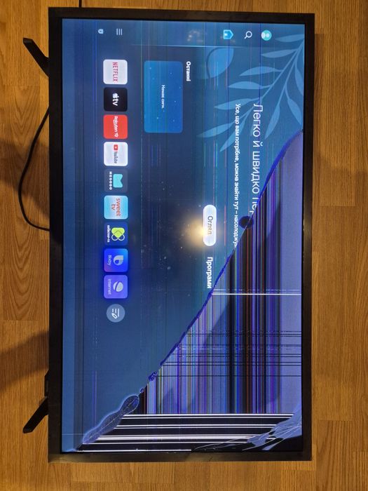 Смарт телевізор samsung