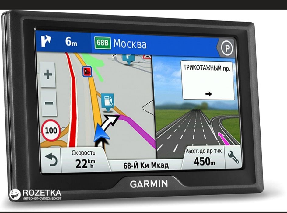 GPS навігатор Garmin DriveSmart 50