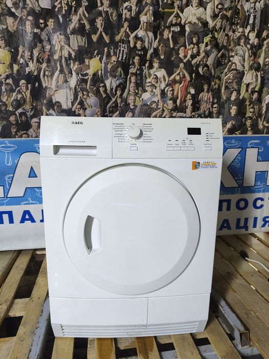 Сушільна машина 8 кг