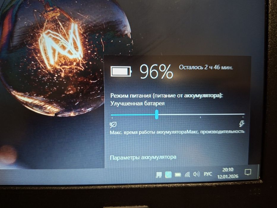 Lenovo ideapad 100-15IBD 80QQ