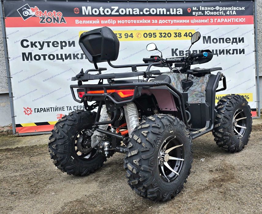 Квадроцикл Hummer 300 Pro 4х4 Black Новий! +Доставка +Гарантія!