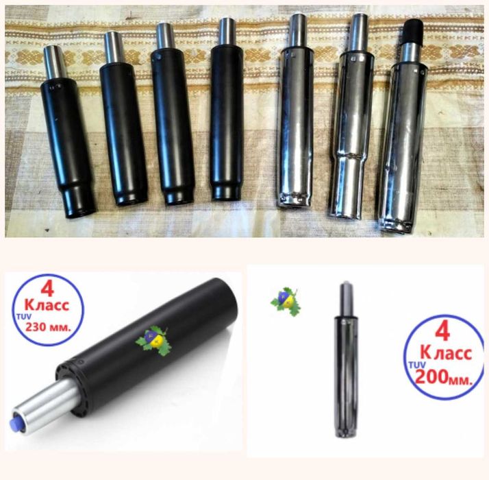 Ремонт  офисных кресел. Механизмы, газлифты, разное, все цены