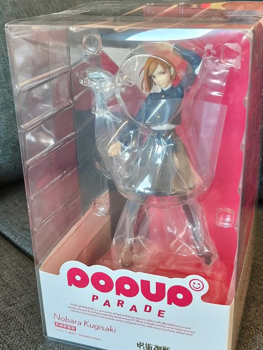 Nobara Kugisaki 17 cm - Jujutsu Kaisen