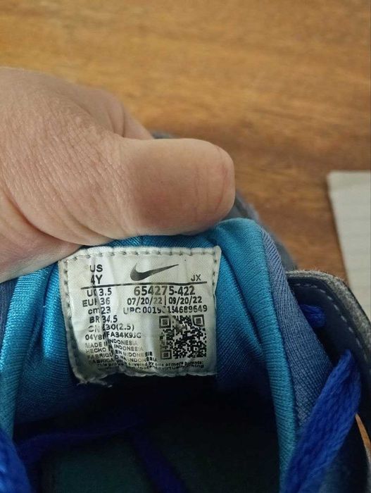 Кросівки nike дитячі