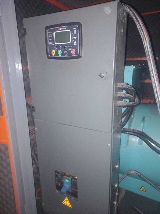 Makelsan Generator (Турция)