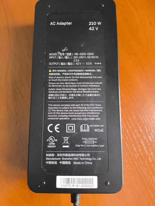 Швидка зарядка 42V 5А