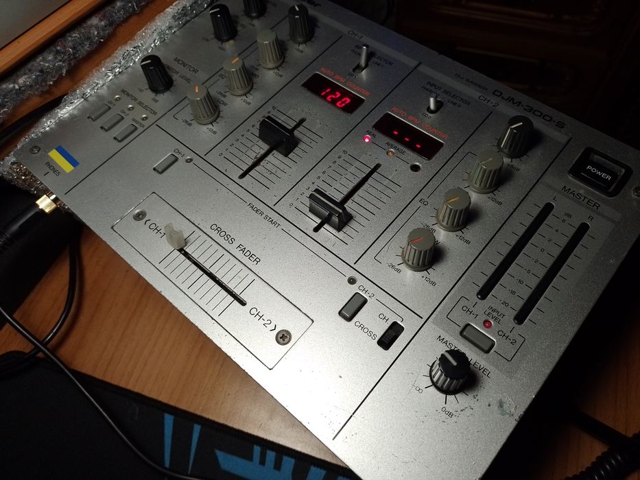 Dj mixer Pioneer DJM-300-S