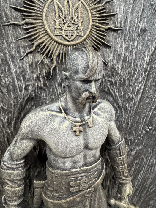 Настінне панно «Козак Мамай»