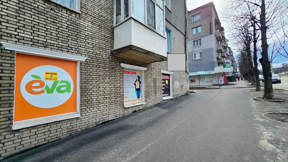 СДАМ  Помещения на Красной линии пр.Свободы