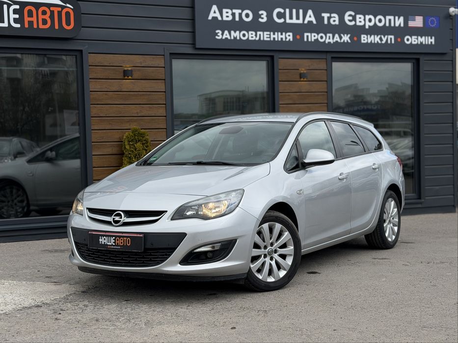 OPEL ASTRA 2016 року, 1.6 дизель, механіка, передній привід.