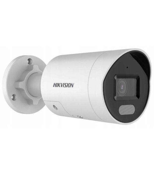 Kamera IP HIKVISION DS-2CD2087G2H-LIU/SL (2.8mm) 8Mpx