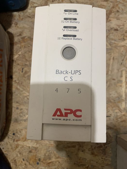 Безперебійник BECK-UPS CS 475