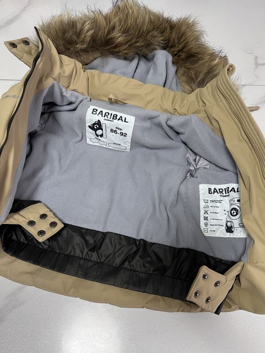 Зимовий костюм Baribal 86-92