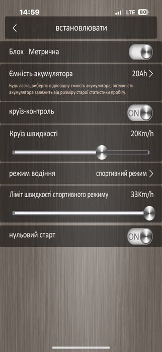 Продам електросамокат KUGOO  G30 Max 500W 18h сірий
