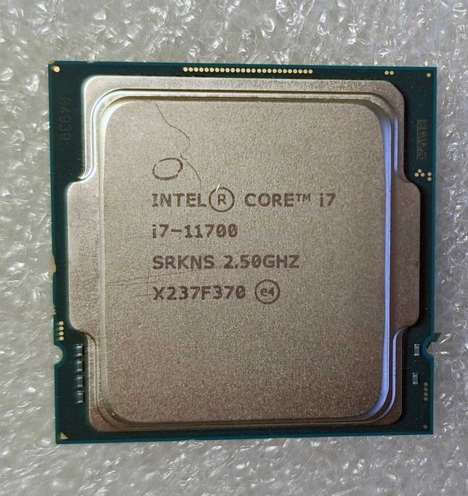 Procesor Core i7-11700