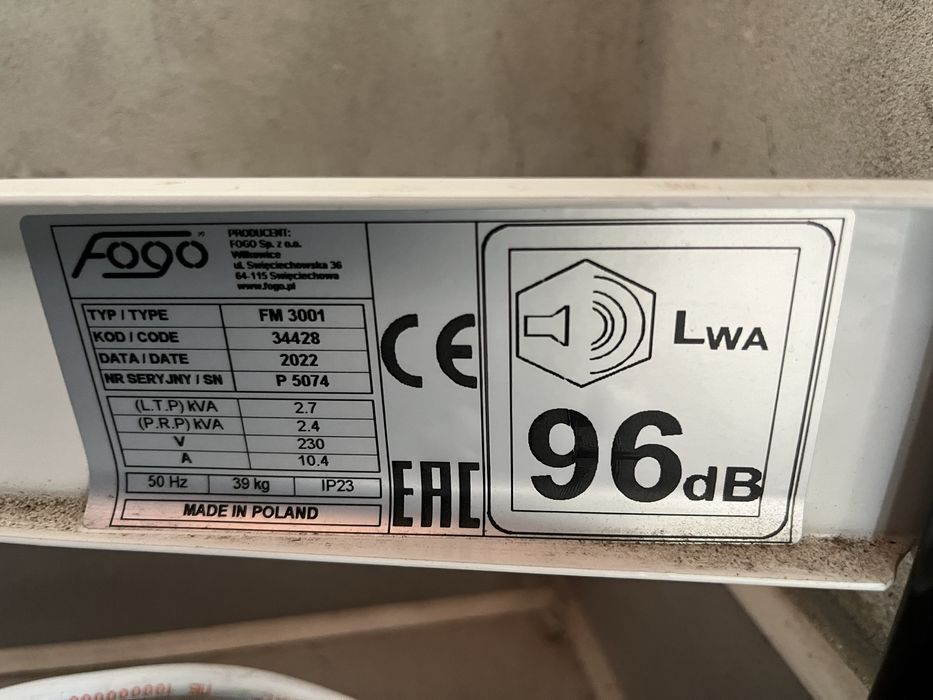 Генератор , ціна договірна.