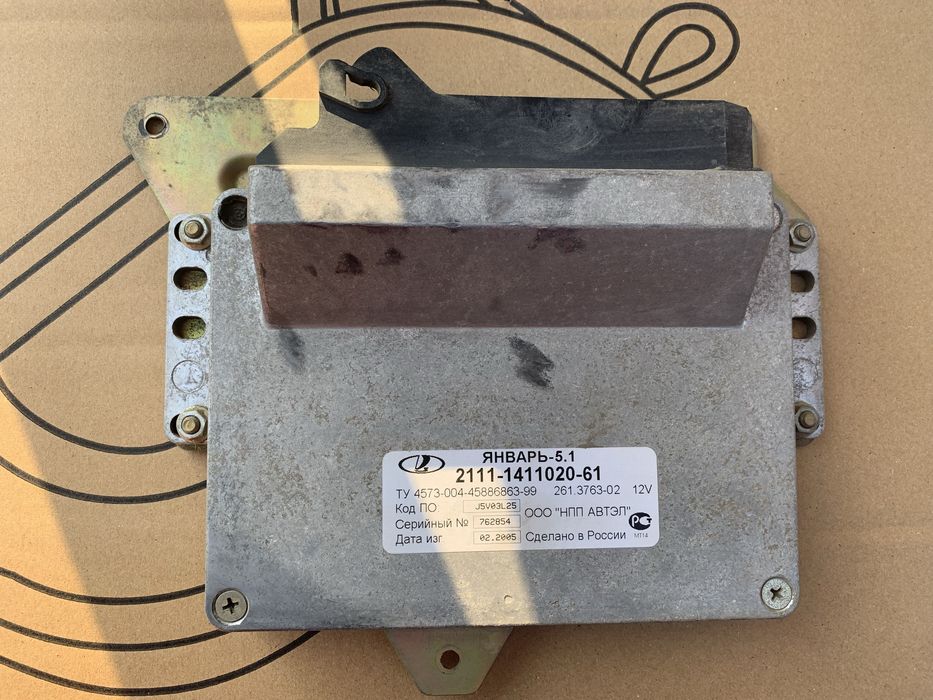 Январь-5.1 ЕБУ блок керування