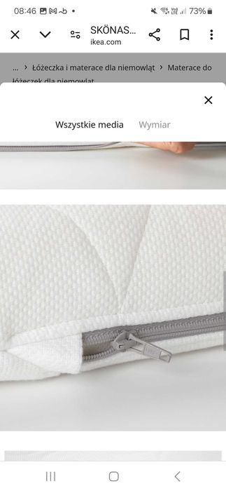 Materac piankowy 60x120x8 IDEALNY Stan Ikea