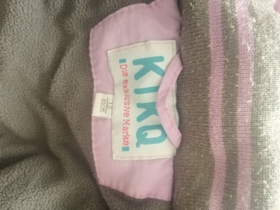 Зимовий комбінезон