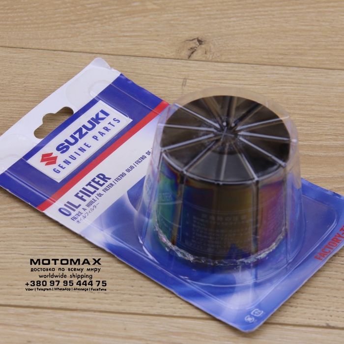 Комплект диски  сцепления оригинал на Suzuki