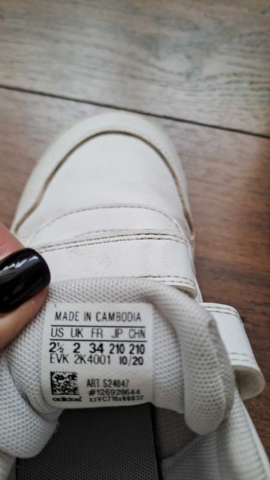 Buty sportowe dla chłopca