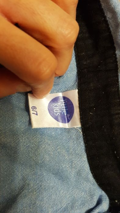 Koszula chłopięca 122 długi rękaw