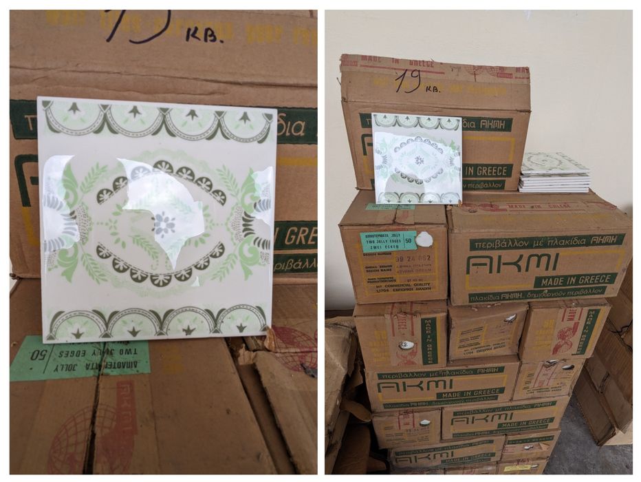 Плитка облицовочная .