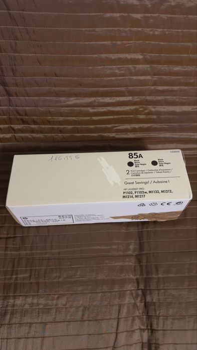 HP Black Toner Pack 85A (CE285AD) – NEW64550709562755120