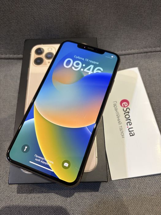 Iphone 11 Pro Max Neverlock