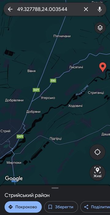 1 га 10км від м.Стрий [біля річки Стрий]