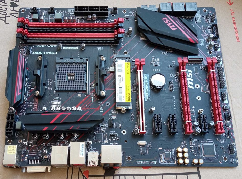 Материнская плата MSI X470 Gaming Plus , sAM4