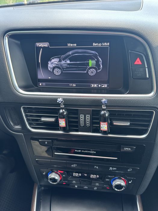 Audi Q5 8r hybrid quattro
