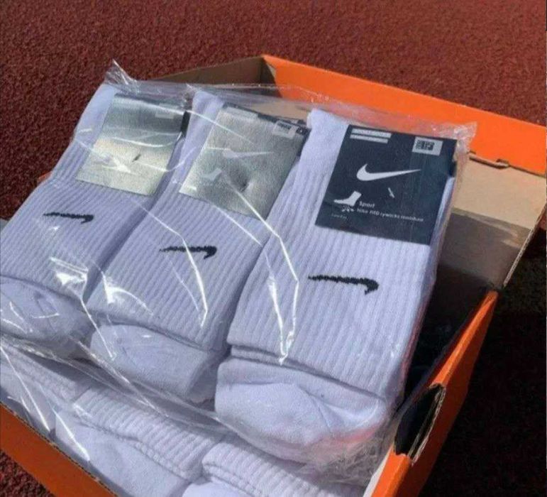 Skarpety Nike w Super cenie