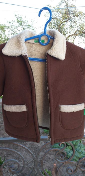 Кожушок, дубльонка.