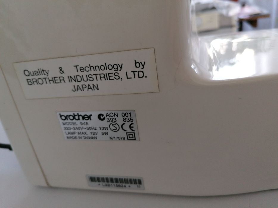 Комп'ютерна швейна машинка Brother 945