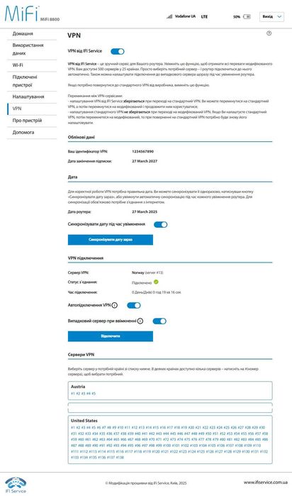 4G роутер Novatel 8800 Новий з Дефектом на Укр-MOD Прошивці з рандомним IMEI/MAC, підтримка VPN / Фіксація TTL