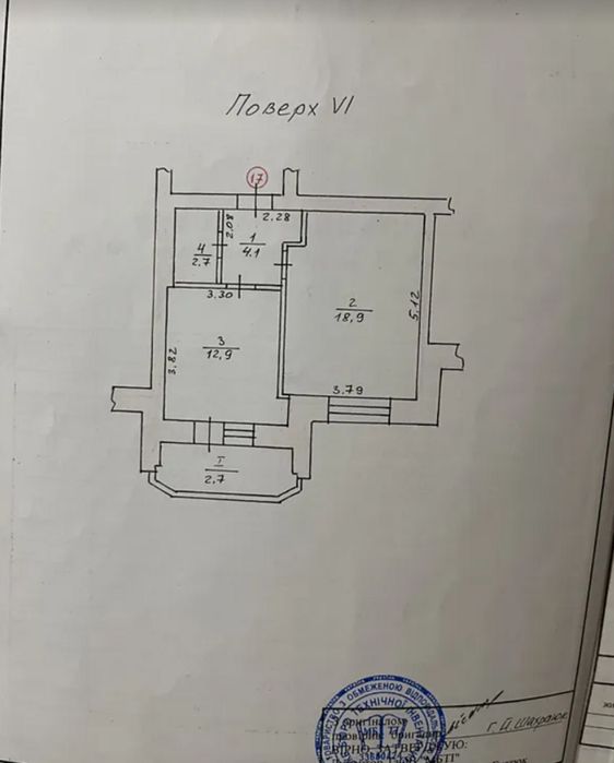 Терміново! Продаж 3к квартири 94.4 кв. м на вул. Лозовецька