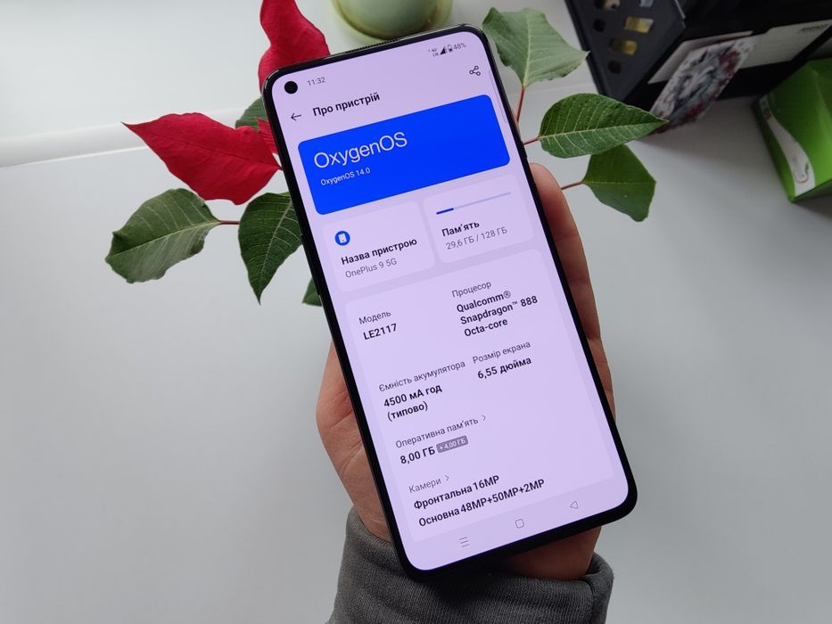 OnePlus 9 Чудовий Стан 8+4/128 GB oneplus 9