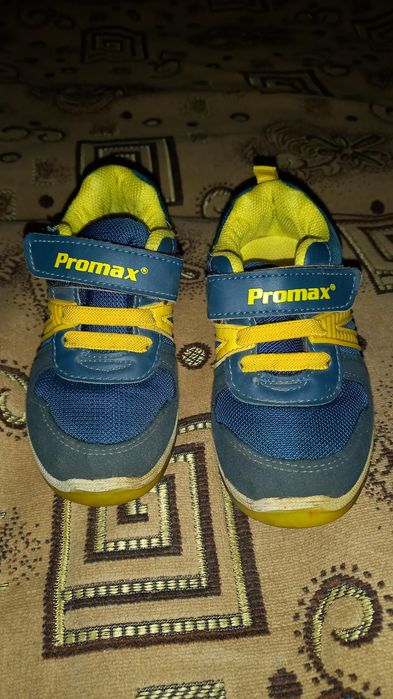 Кросівки, красовки для хлопчика Promax 25 розмір 16см