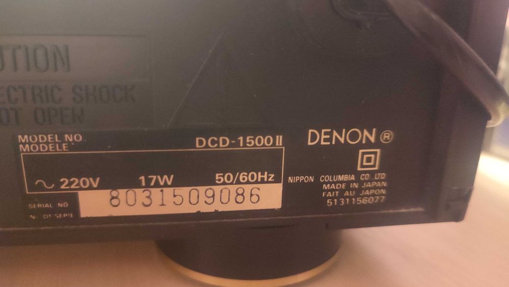 Denon DCD 1500MK2 з пультом