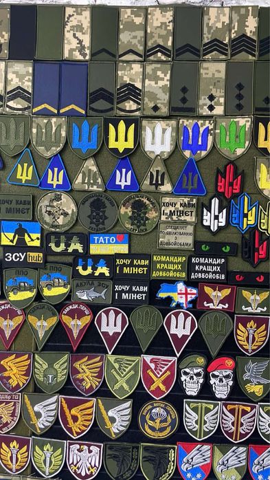 Погони, шиврони, позивні.