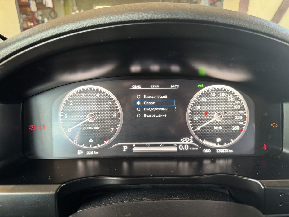 Панель приладів Land Cruiser 200