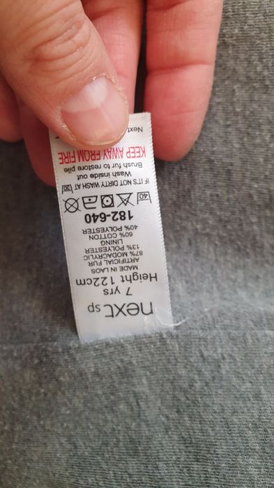 Sztuczne futerko dziewczęce 122