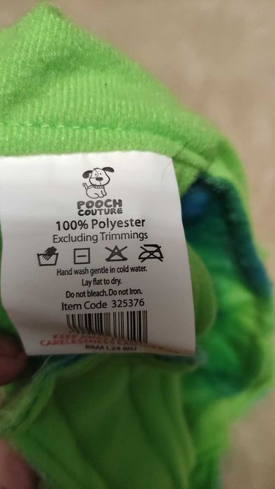 костюм для собаки. одежда для собаки.