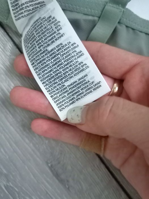 Новий бюсгалтер HM