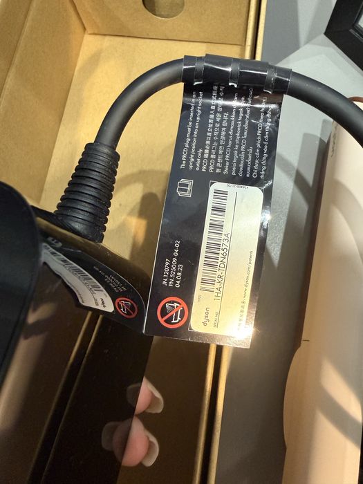 Dyson Airstrait original