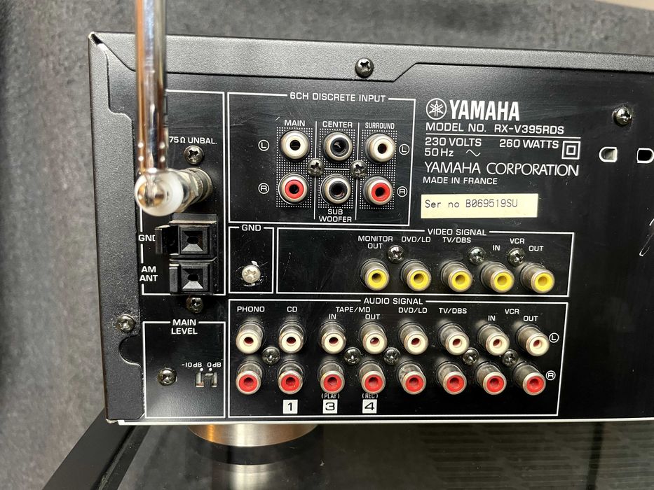 Amplituner Yamaha RX-V395RDS Oryginalny Pilot + Antena