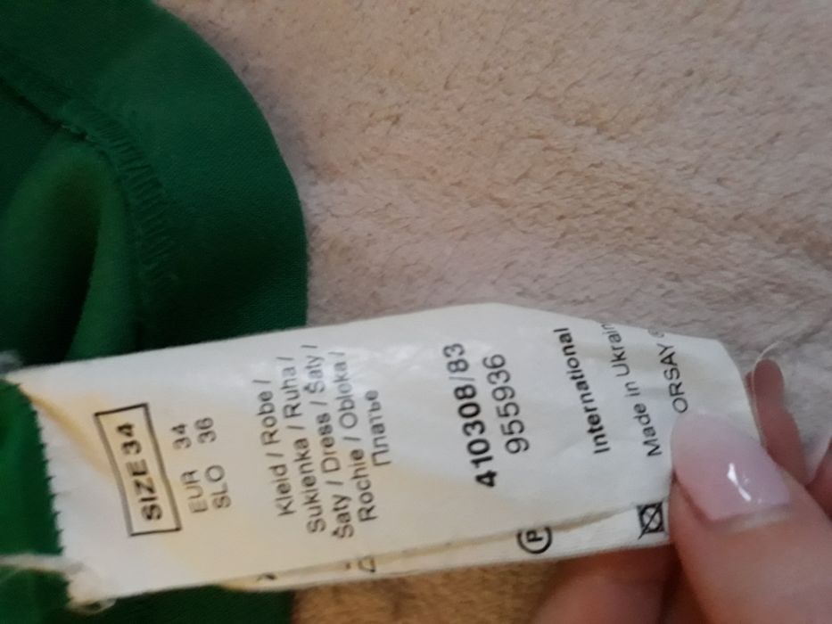 Sukienka Orsay roz. 34