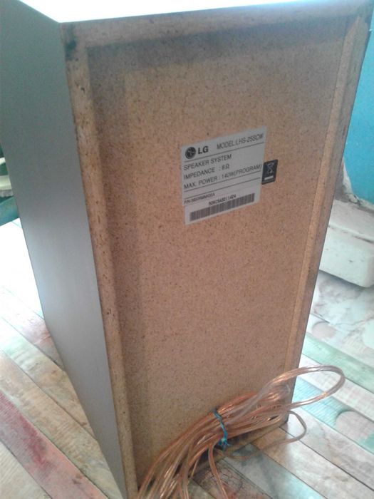 LG Пасивный Сабвуфер LHS-25SCW 8 Om 140 W