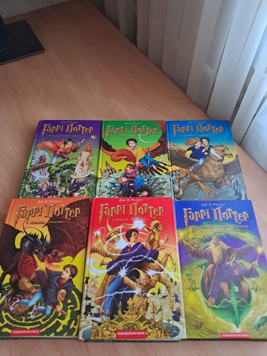 Гаррі Поттер 6 томів Дж. К. Роулінг А‑БА‑БА‑ГА‑ЛА‑МА‑ГА українською